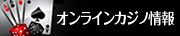 ICJWm