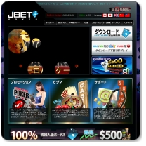 JBET|[J[